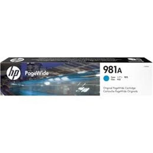 Cartuccia originale HP 981A Ciano