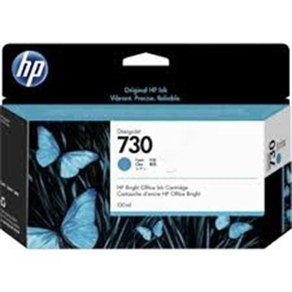 Cartuccia inkjet 730 colore ciano Originale per HP