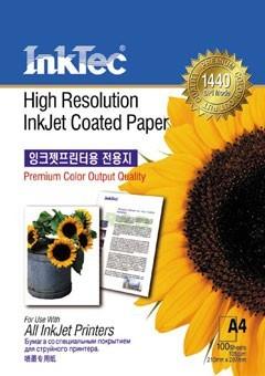 Carta patinata – 100 Fogli A4 – 105 gr